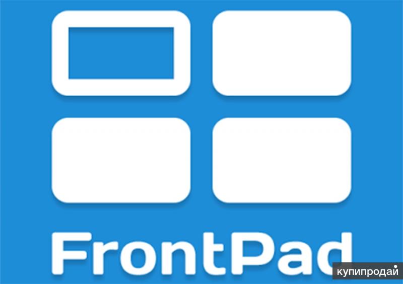 Logo pad. Frontpad. Frontpad логотип. Фронтпад для курьеров. Frontpad мобильная версия.