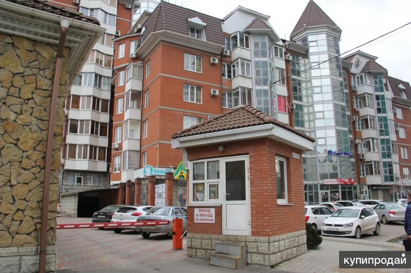 Купить Квартиру В Краснодаре Район Фестивальный