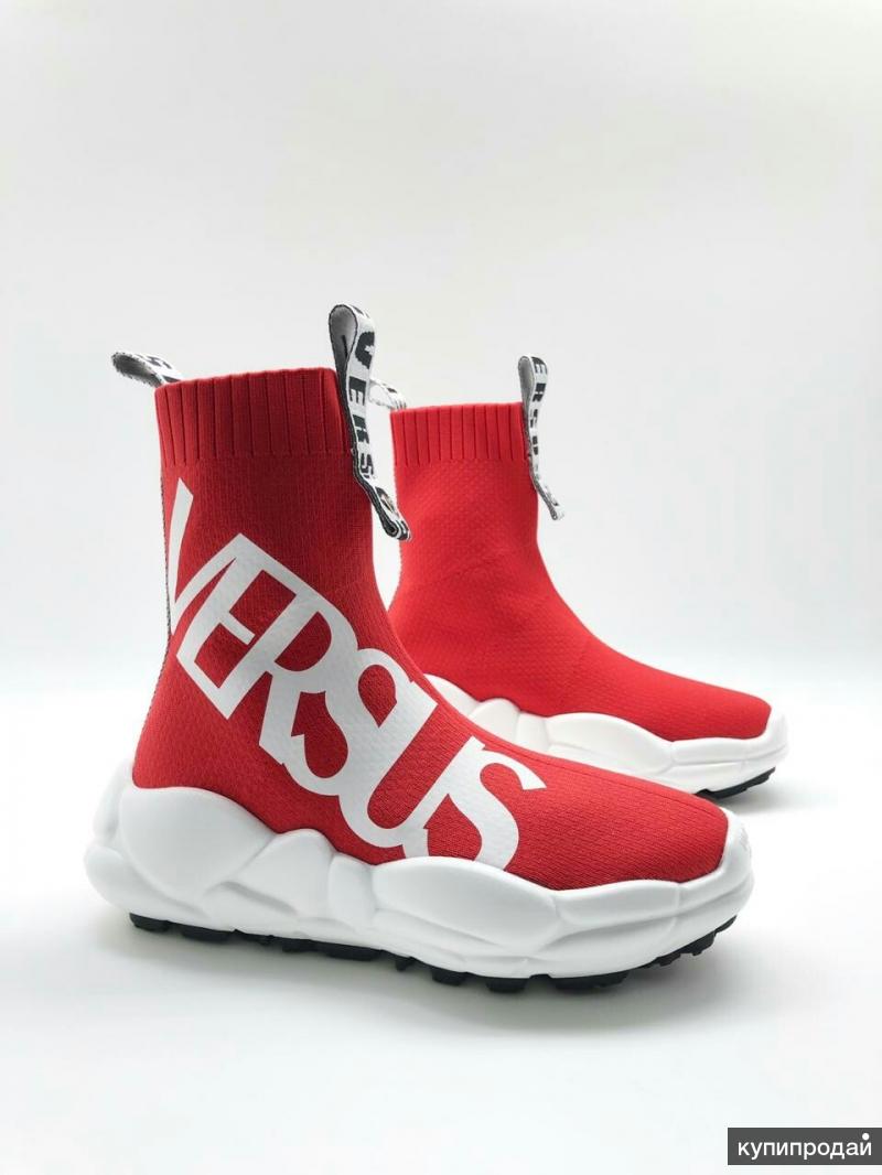 VERSUS