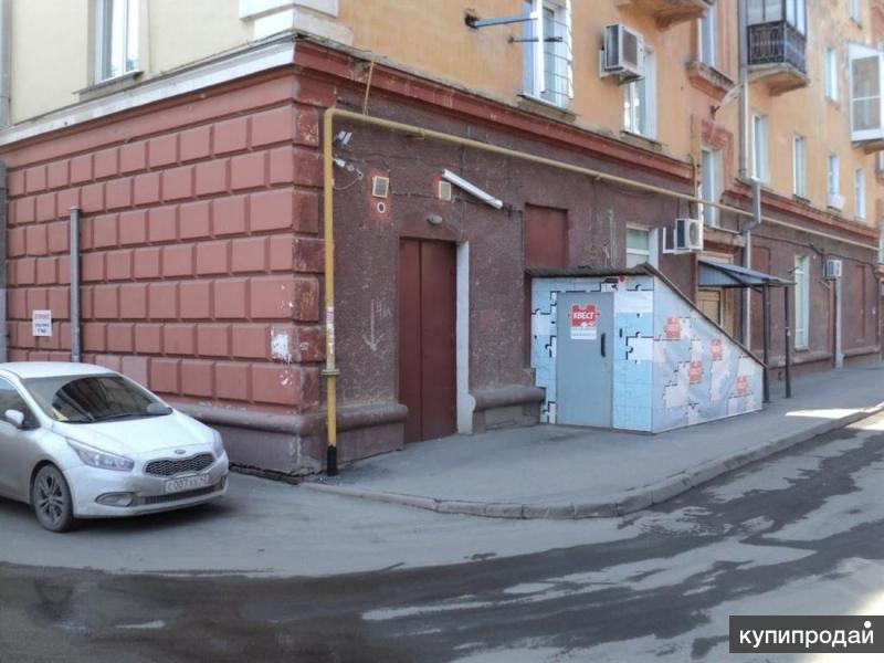 Магазин Вход Со Двора