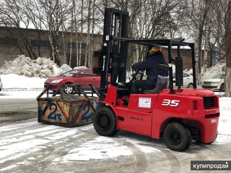 Дизельный погрузчик 3 тонны. Дизельный погрузчик вилочный Балканкар дв1792. Погрузчик Балканкар 3.5. Дизельный погрузчик Балканкар 3 тн. Вилочный погрузчик Балканкар 1792.