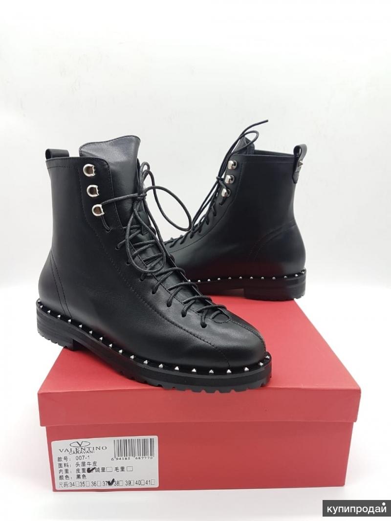 Ботинки Valentino 2019-2020