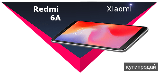 Смартфон Сяоми Редми (XiaoMi RedMi) 6А в Краснодаре от 6500 р.