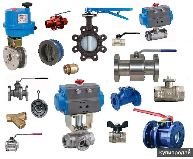 Ремонт запорной и регулирующей арматуры в Екатеринбурге
