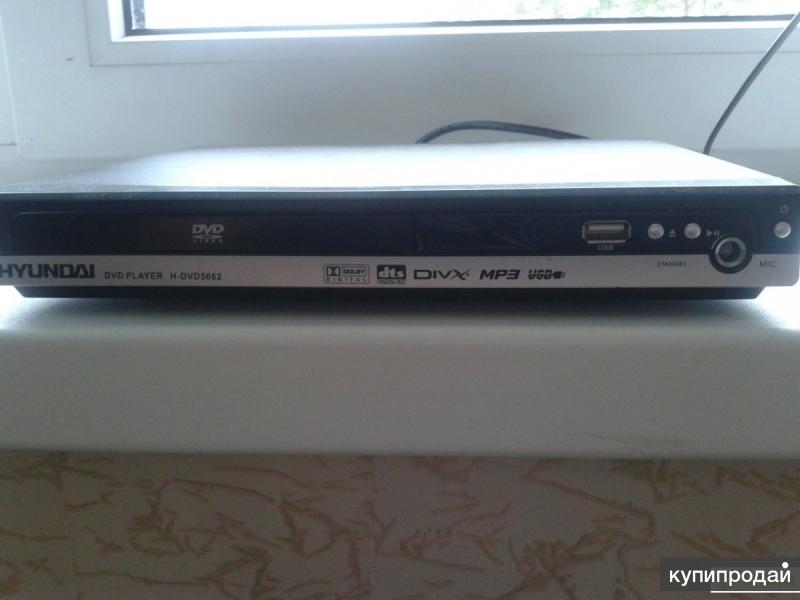Dvd-плеер hyundai h-dvd140. двд хундай. Dvd-плеер hyundai h-dvd5011. Dvd-плеер hyundai h-dvd220. Hyundai h-dvd5050-n.