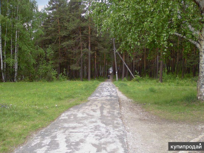 Купить Сад В Дегтярске Свердловской Области