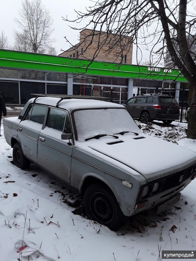 Бу авто на авито в челябинской области