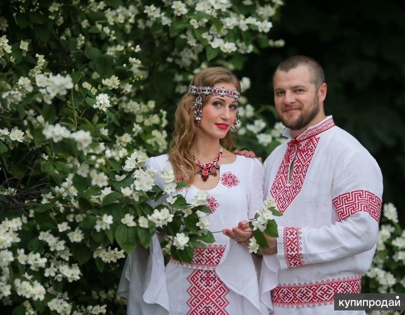 Ведические Знакомства Для Создания Семьи