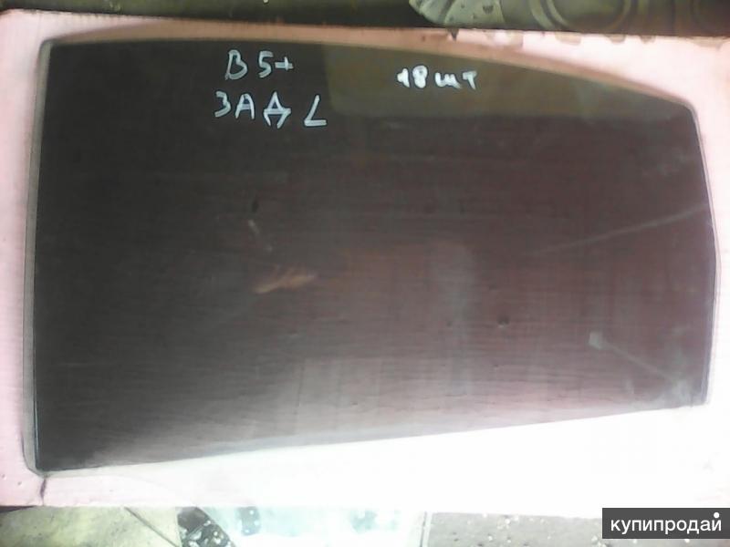 3B5845025 Стекло двери задней левой VAG Седан Фольксваген Пассат Б5 VW PASSAT [B
