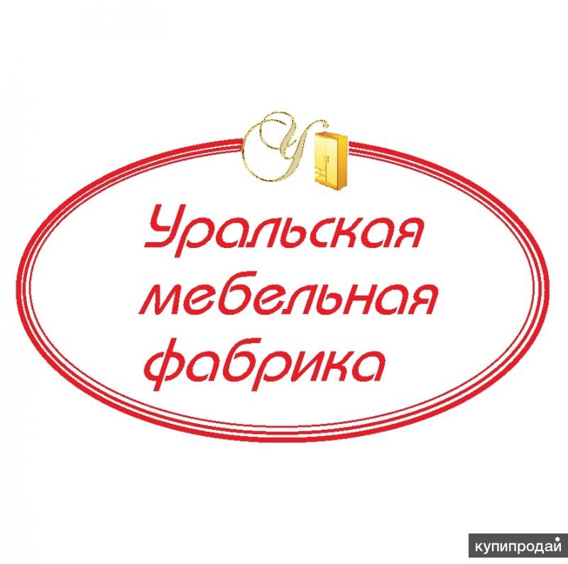 Изготовление корпусной мебели на заказ
