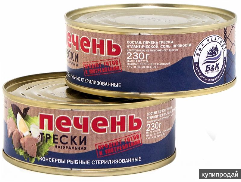 Печень трески