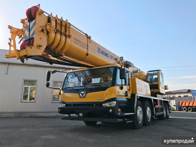 Автокран XCMG QY70K