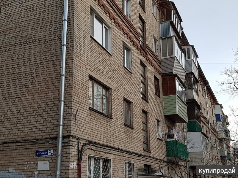 Продается 3-х комнатная квартира в г. Подольск, ул. Рабочая, д. 3А.