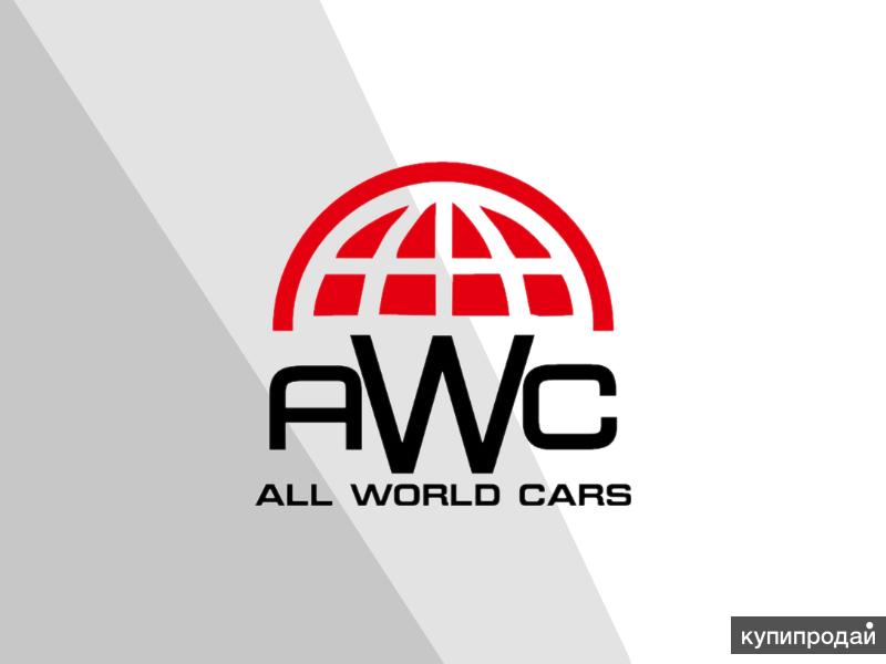 Awc Интернет Магазин Рязань