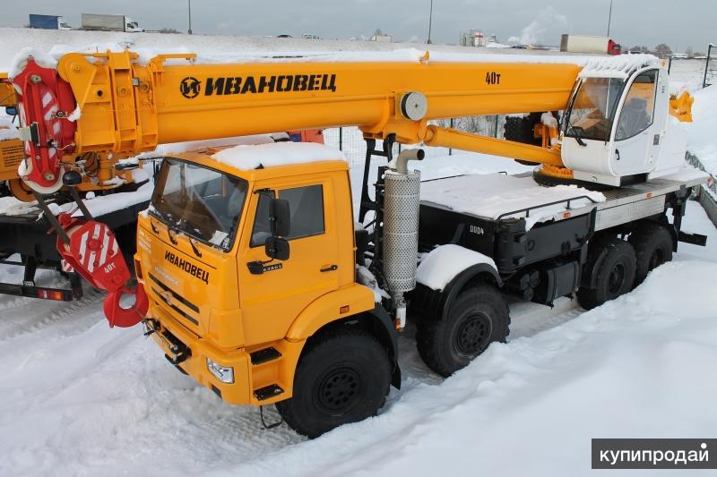 Автокран 40 тонн ИВАНОВЕЦ на шасси КАМАЗ 8х8