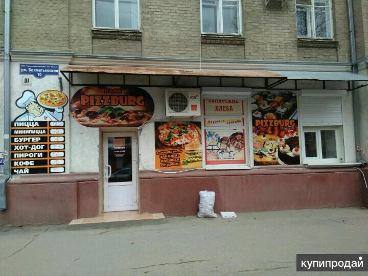 Продам Магазин Саратов