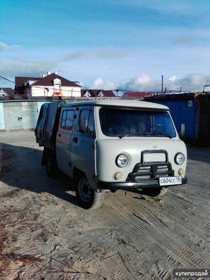 Авито Губкин Купить Автомобиль С Пробегом