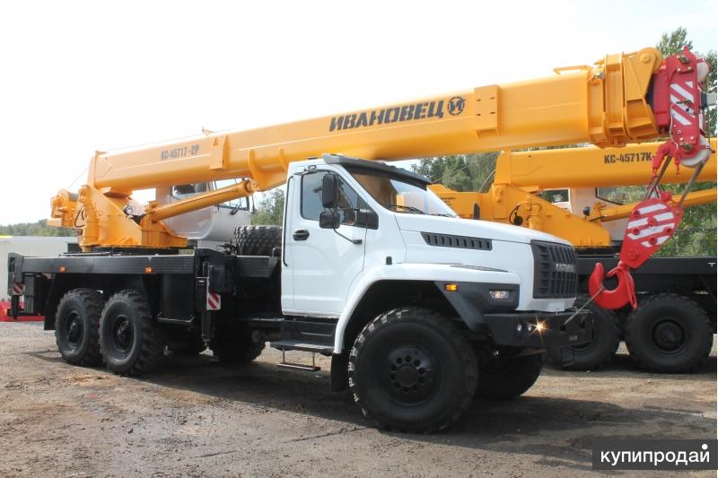 Автокран КС-45717-2Р на шасси УРАЛ NEXT