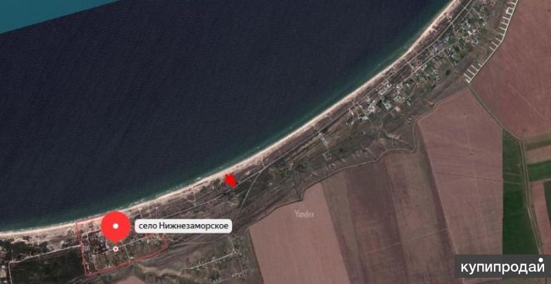 Купить Участок В Крыму В Нижнезаморском
