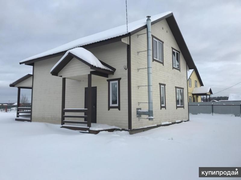 Купить дом авито Наро-Фоминский городской округ