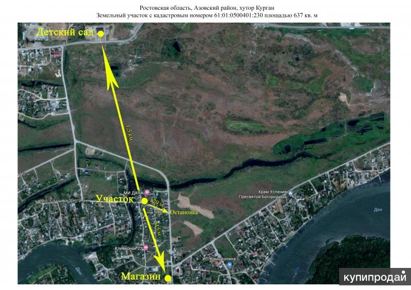 Кадастровая карта красный сад азовский район