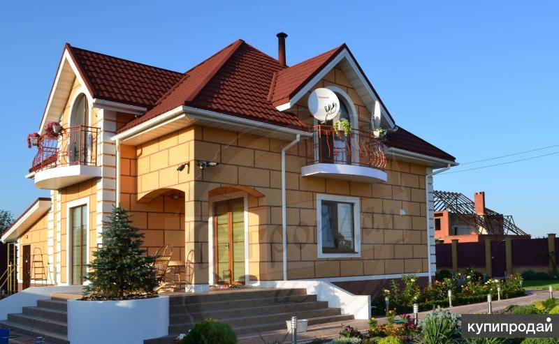 Тёплые каркасные дома. Быстро! Качественно! Недорого!!!