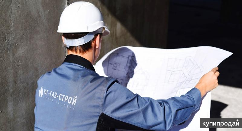 ПРОЕКТИРОВАНИЕ ОБЪЕКТОВ ГАЗИФИКАЦИИ
