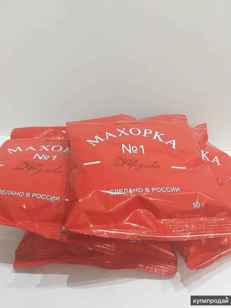 Махорка от производителя в Москве