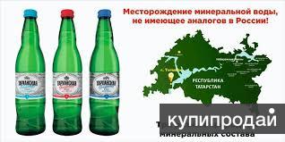 Предлагаем Минеральную столовую воду "Тарханская" оптом
