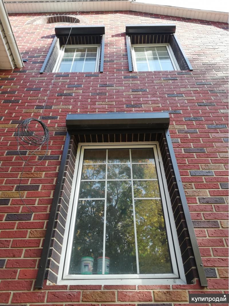 Отремонтированные пятиэтажки в калининграде. Течь фасада калининград. Жк художественный калининград. Течь фасада калининград. Течь фасада калининград.