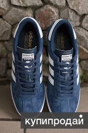 Adidas Originals Beckenbauer 3