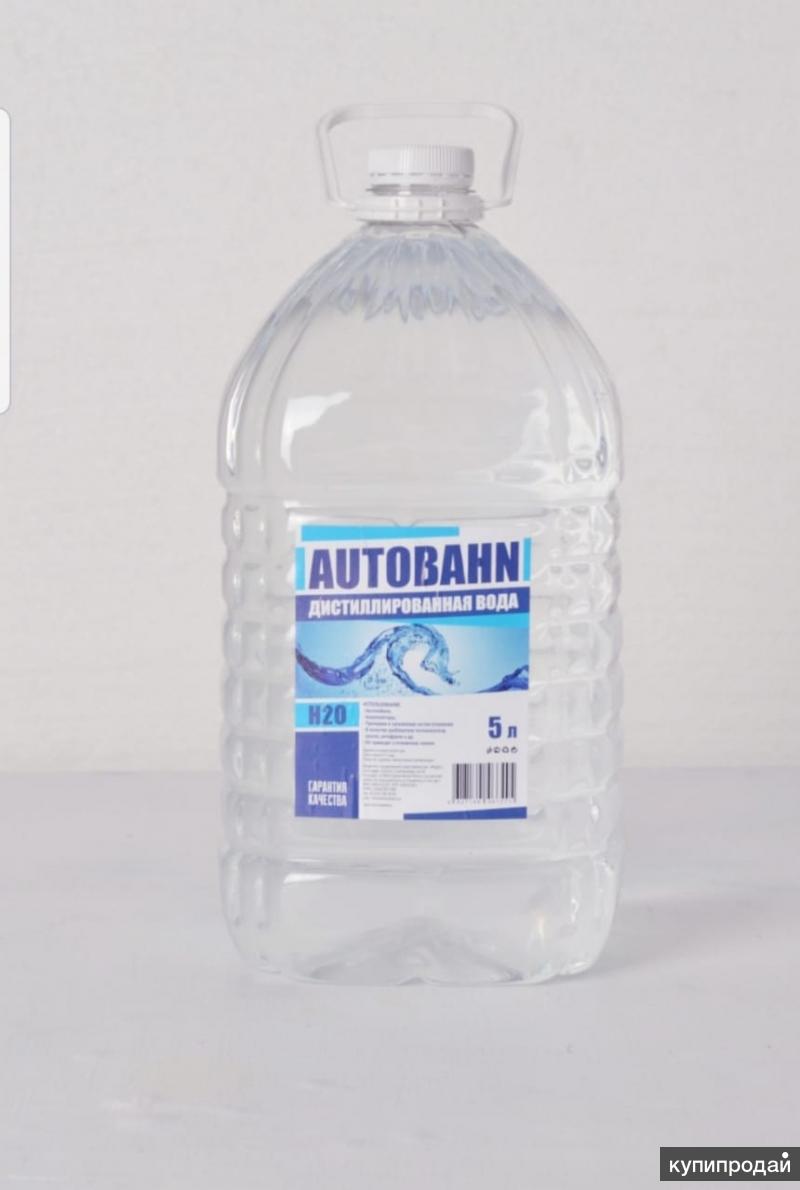 6709 72 вода дистиллированная. Дистиллированная вода марки. Вода дистиллированная 5л. Дистиллированная вода бренды. Вода дистиллированная Alfa, 1.5л ПЭТ бутылка.