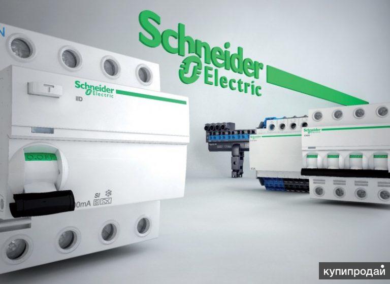 Schneider electric москва