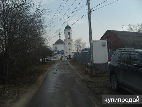 Купить Участок В Московской В Анискино