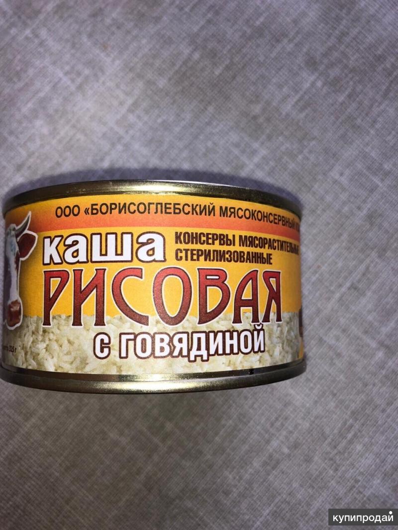 Консервы мясорастительные каша рисовая с говядиной