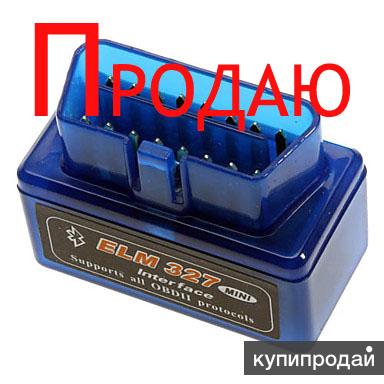 Диагностика шевроле круз елм 327 bluetooth