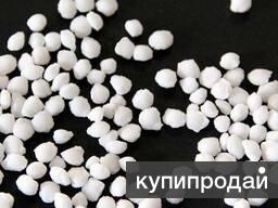 Аммоний хлористый гранулированный