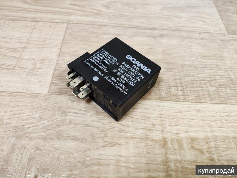 Реле скания. Реле кпп скания 7 контактов. Реле скания 4. Реле скания 4. Реле зажигания скания 4.