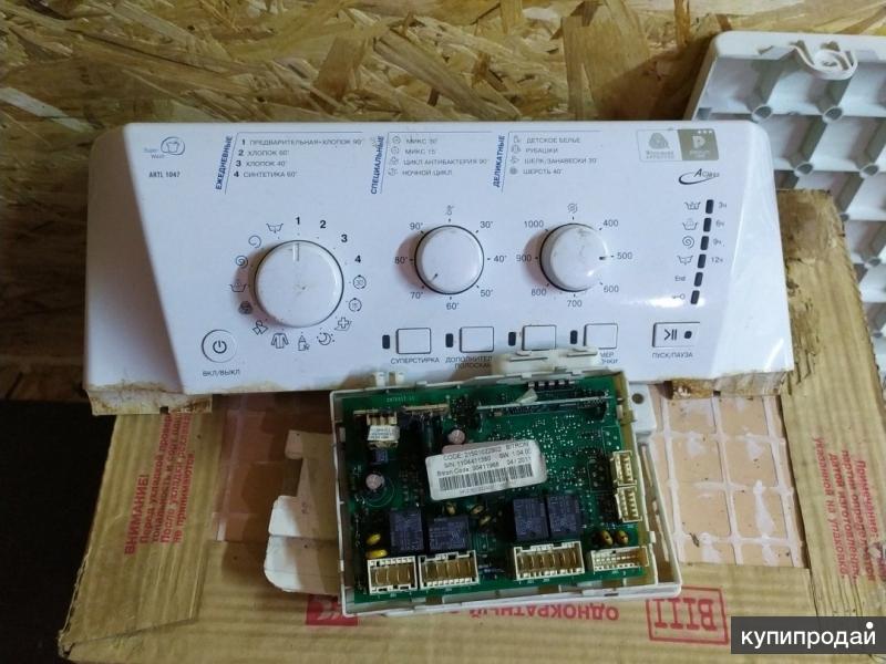 Модуль hotpoint ariston стиральная машина. Hotpoint Ariston ARTF 1047. Стиральная машина Hotpoint-Ariston ARTL 1047. Модуль управления ARTF 1047.