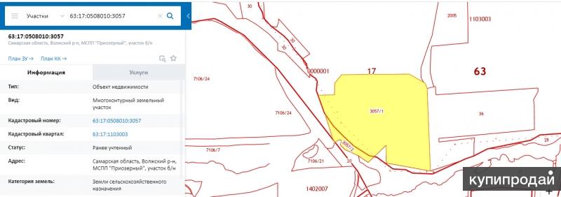 Карта осадков октябрьске самарской области