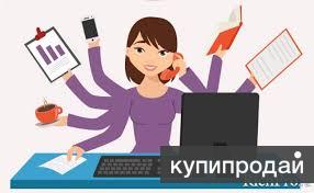 Рабoта для мaмочek в деkретe