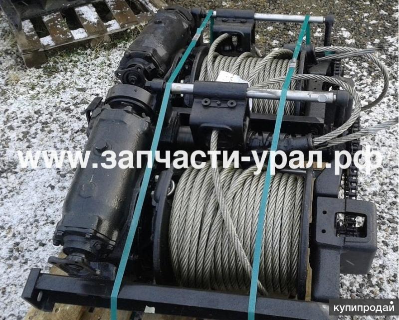 Лебёдка автомобиля Урал с тросоукладчиком в сборе 375-4511010 в Миассе