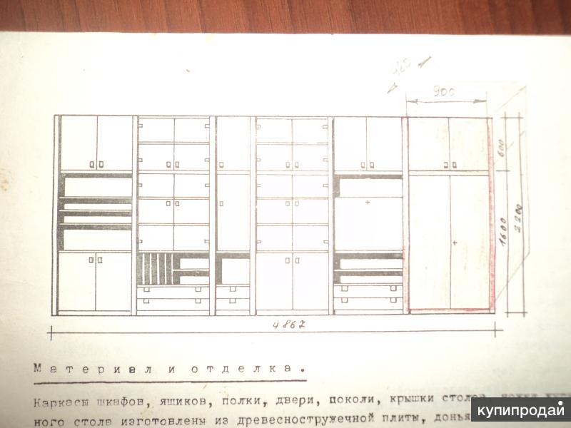 Шкаф с антресолью схема