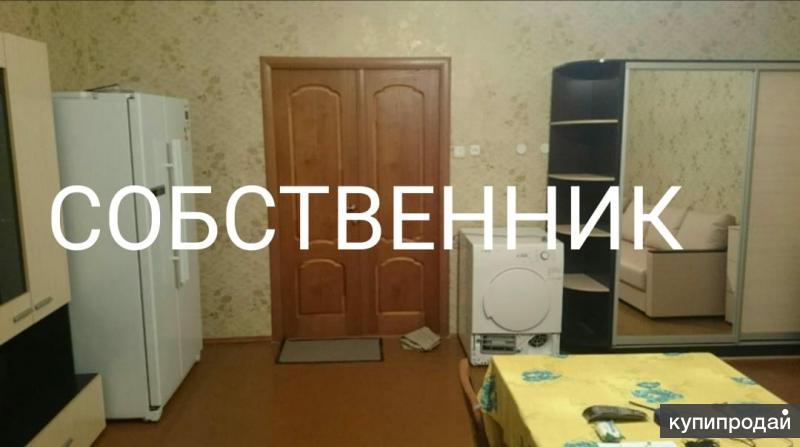 Коммунальная Комната В Ростове Купить