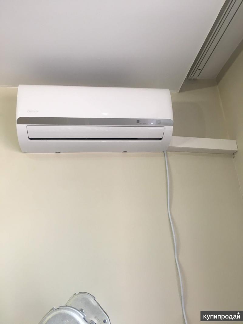 Кондиционеры В Якутске Купить Цена