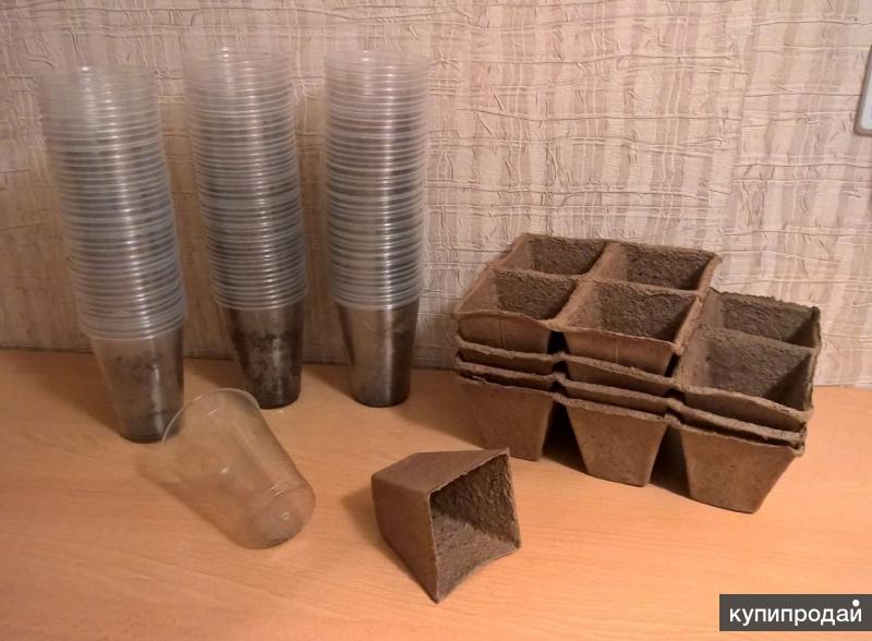 Стаканчики Для Рассады Купить На Озоне
