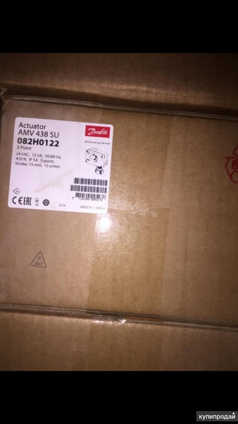Куплю дорого данфос Любую продукцию Электропривода Задвижки Краны ...
