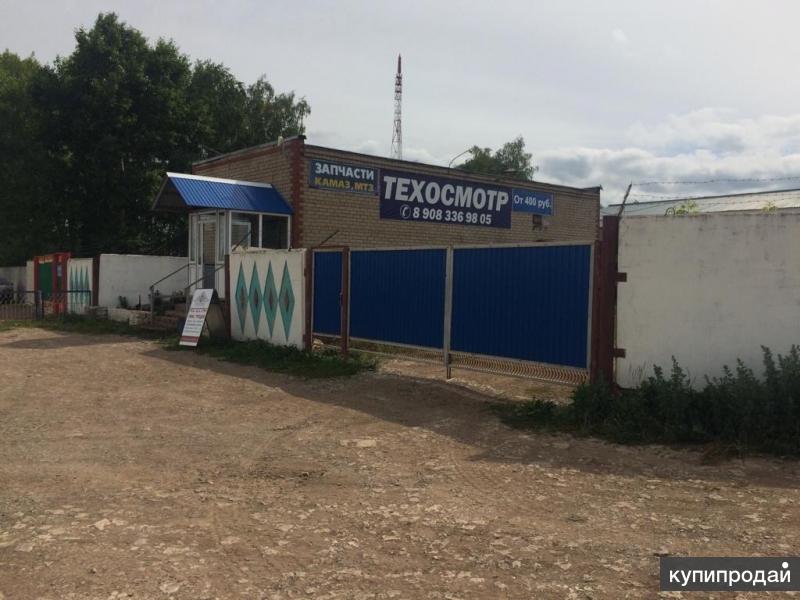 Альметьевск Продажа Магазина