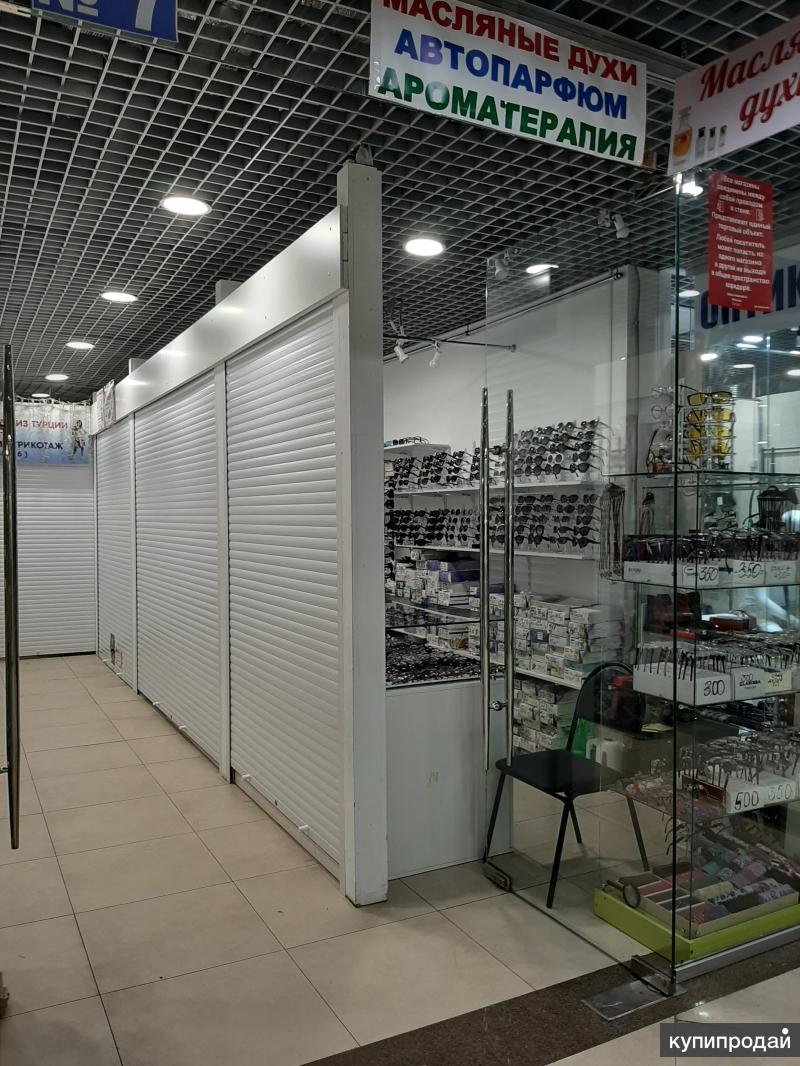 Магазин арендаторам. Помещение магазина. Магазин rent. Аренда магазина. Авито. Арендаторы магазинов.