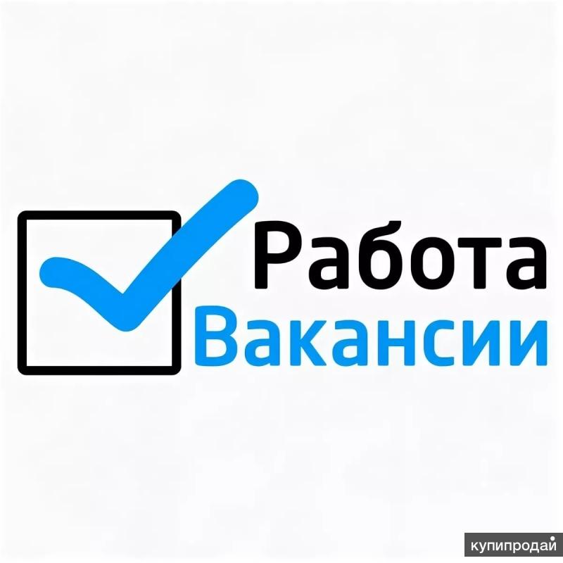 Помощник менеджера (Удаленно)